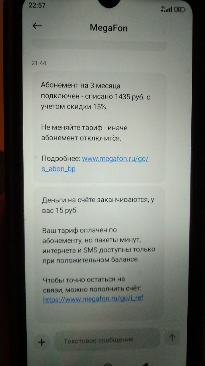 1708728959027.webp