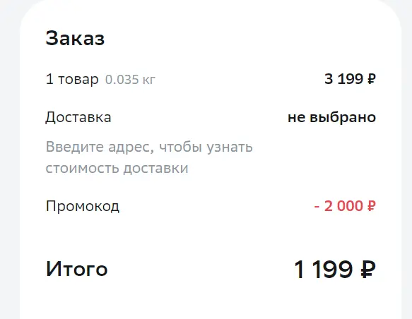 1708732684821.webp