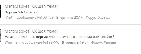 1708787492538.webp