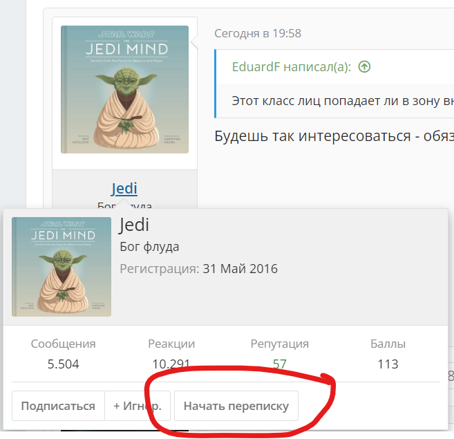 1708790449916.webp