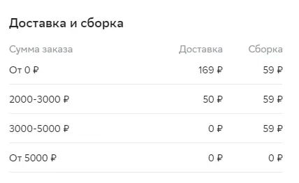 1708811302203.webp