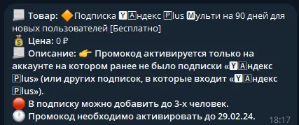 1708859870860.webp