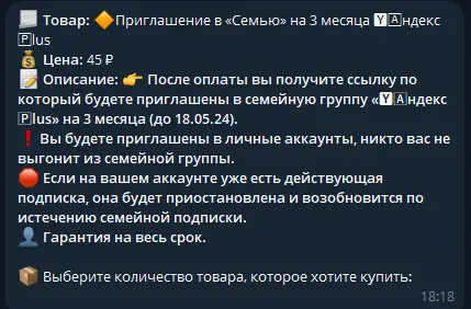 1708859897933.webp