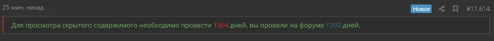 1708886507250.webp