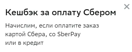 1708956099900.webp