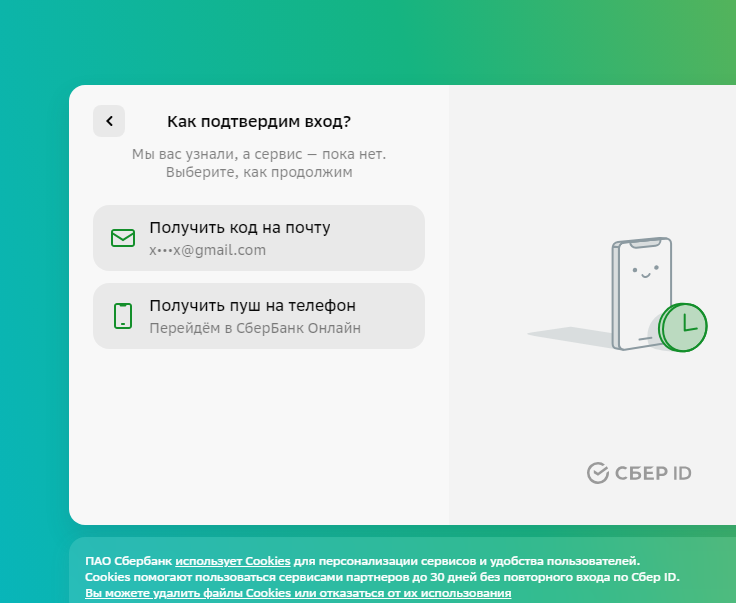 1708957467956.webp