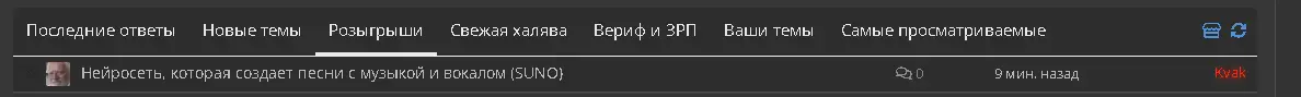 1708960268599.png