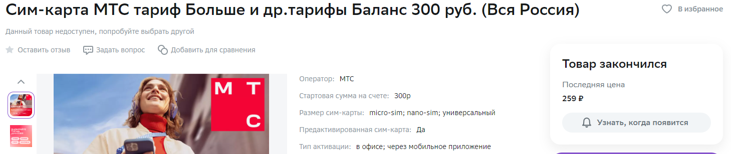 1708980339257.webp