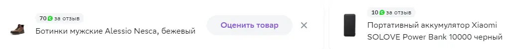 1708981361658.png
