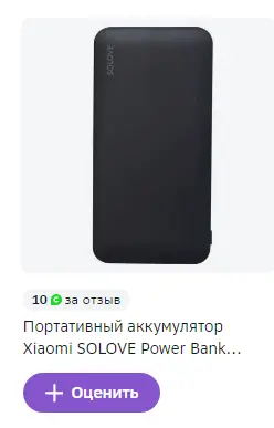 1708983921337.webp