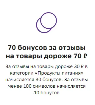 1709019293262.webp
