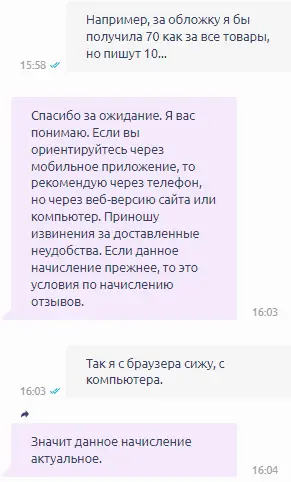 1709021134095.webp