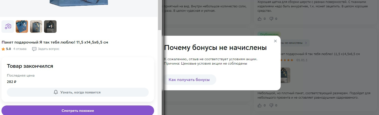 1709021467090.webp