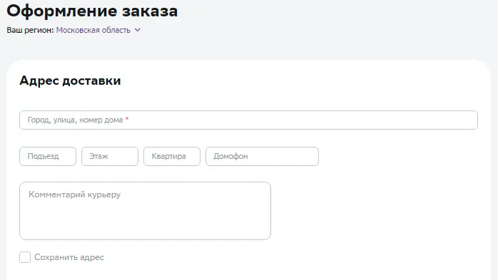 1709042091789.webp