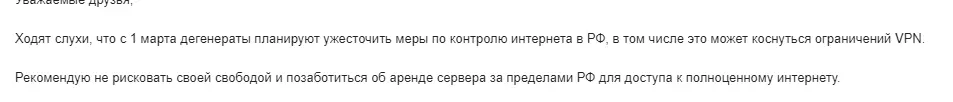 1709043805411.webp