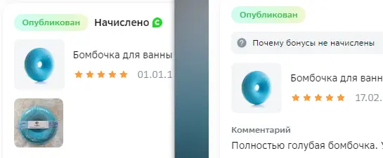 1709050917383.png