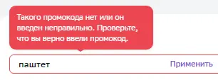 1709052084301.webp