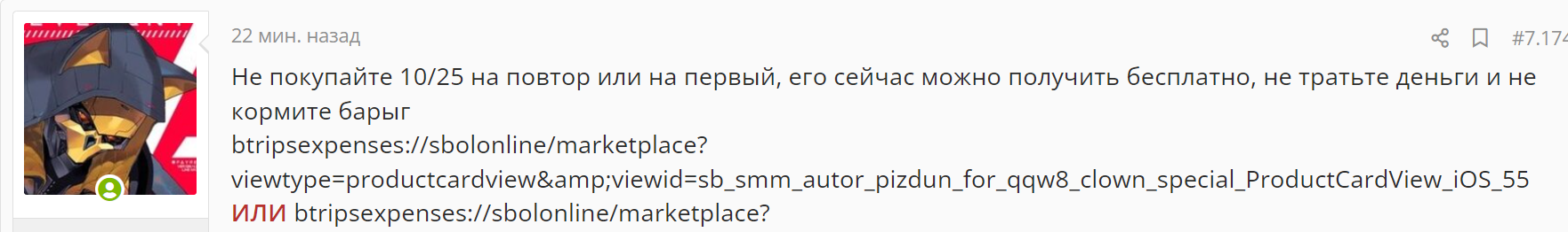 1709055454424.webp