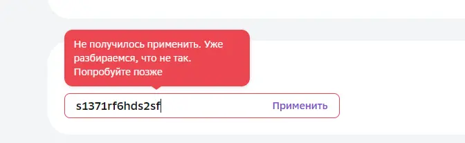 1709061250561.webp