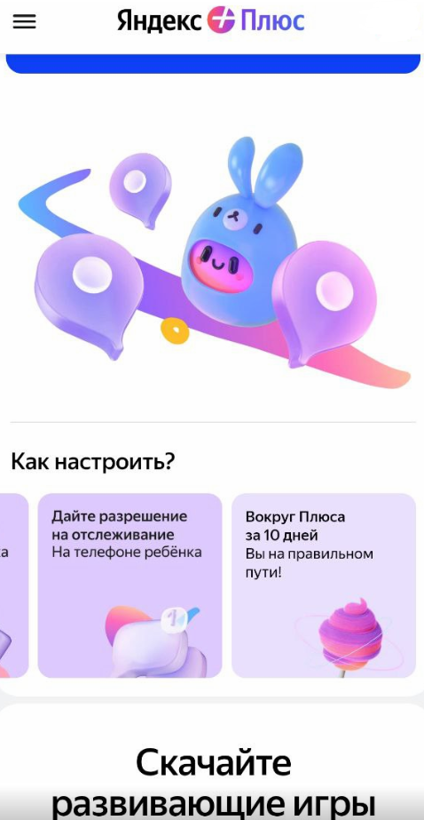 1709101987928.webp