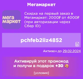 1709126057727.webp