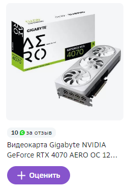 1709128447201.webp