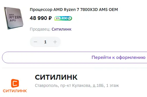 1709132613109.webp