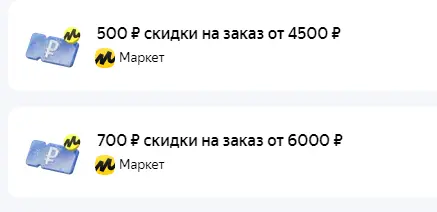1709133234944.webp