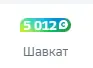 1709150781766.png