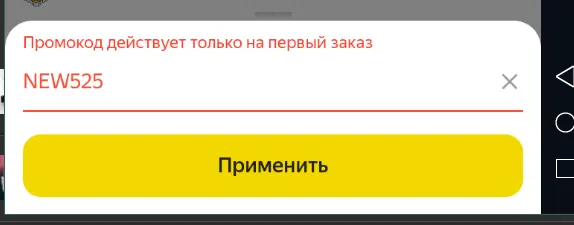 1709206086444.png