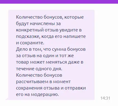 1709210311007.webp