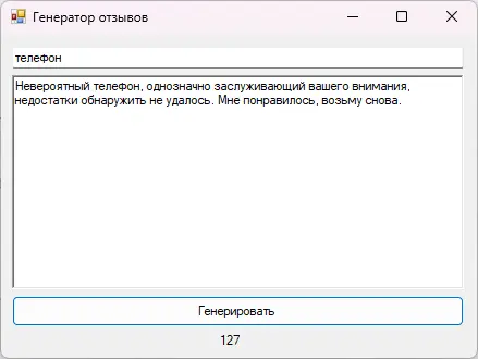 1709211758548.webp