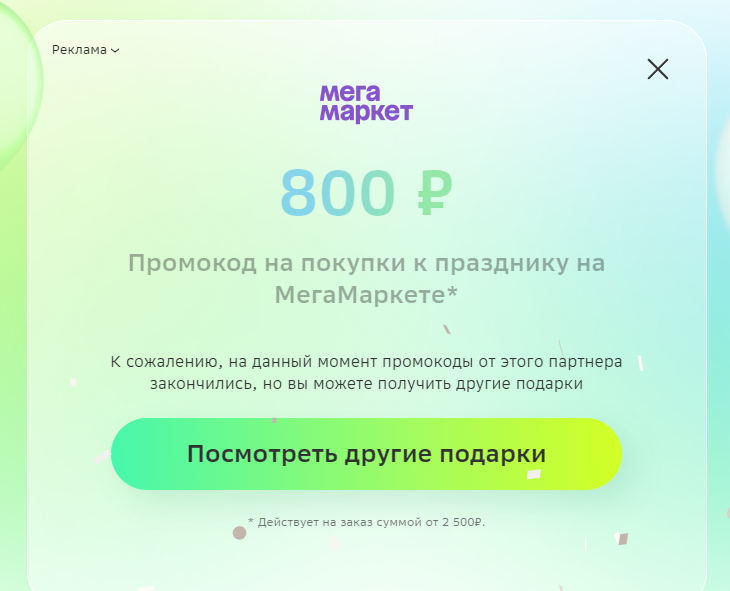 1709212031296.webp