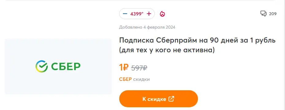 1709221107095.webp