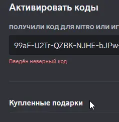 1709226440966.webp