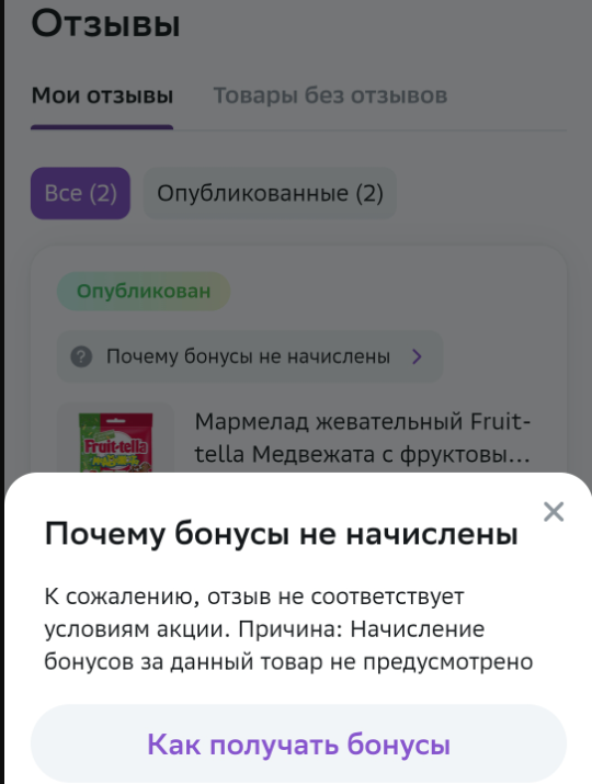 1709232741727.webp