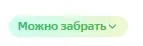 1709232801570.webp