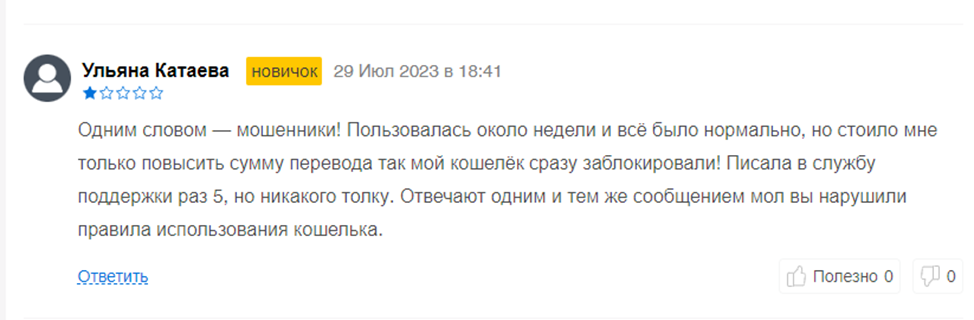 1709240537976.webp