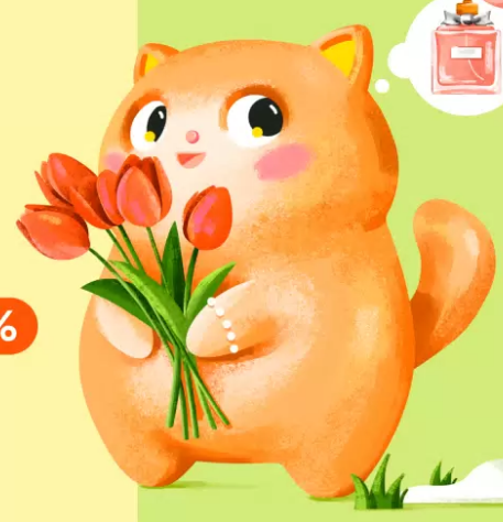 1709240840625.webp