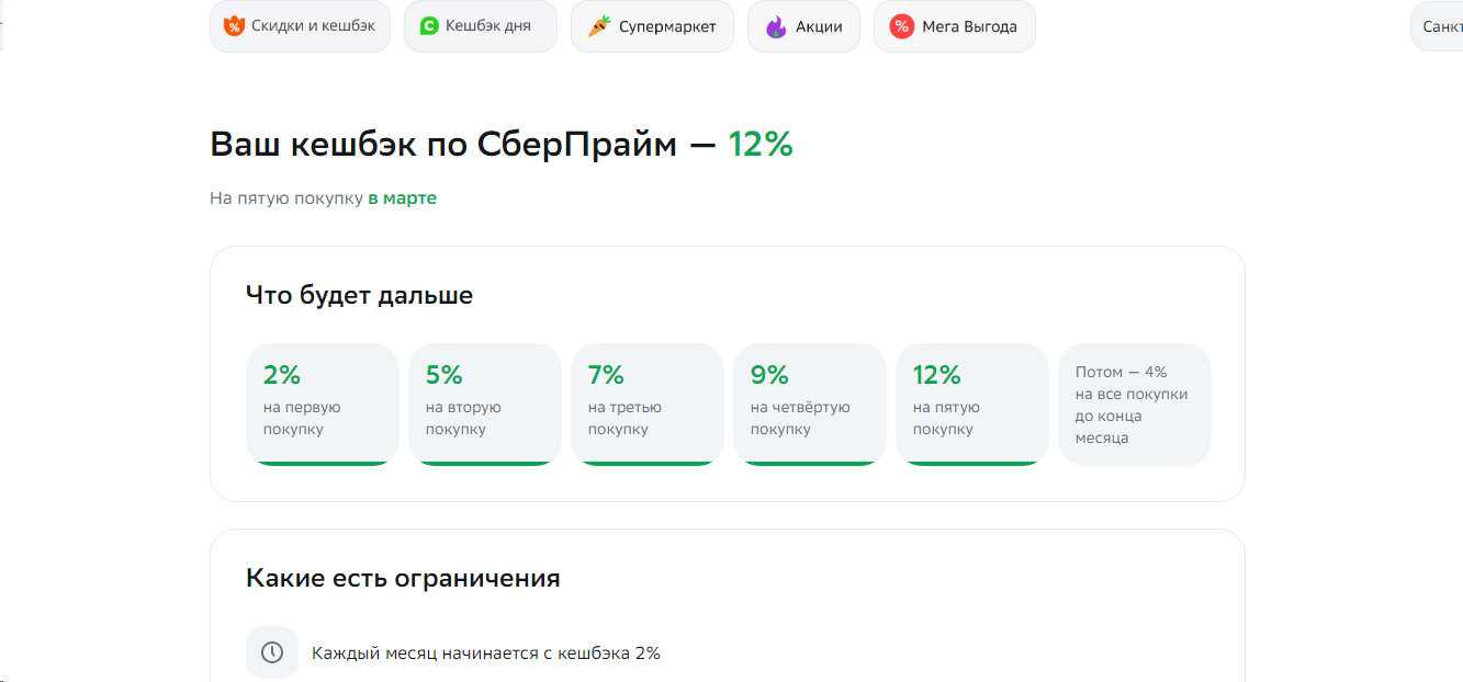 1709241804965.webp