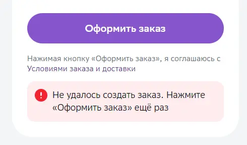 1709246576186.webp