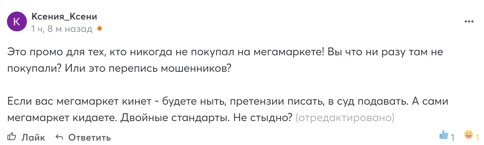 1709280085739.webp