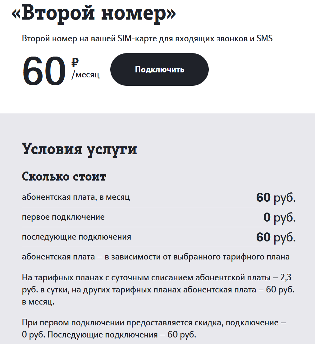 1709287700062.webp