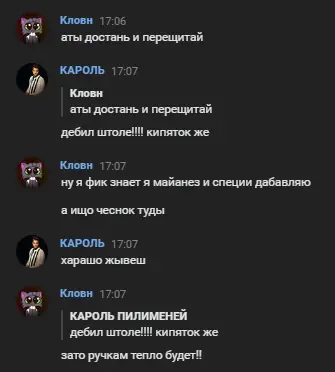 1709305415705.webp