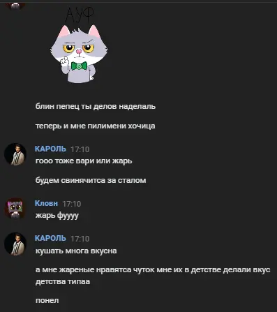 1709305475114.webp