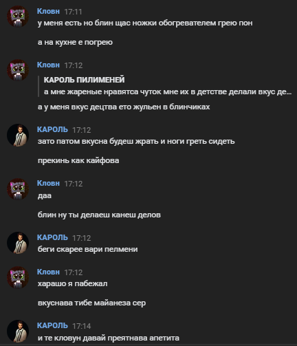 1709305582899.webp