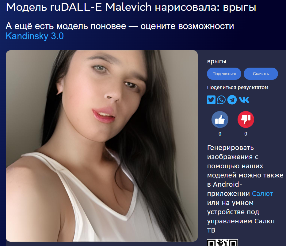1709307073149.webp