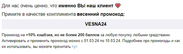 1709310723607.webp