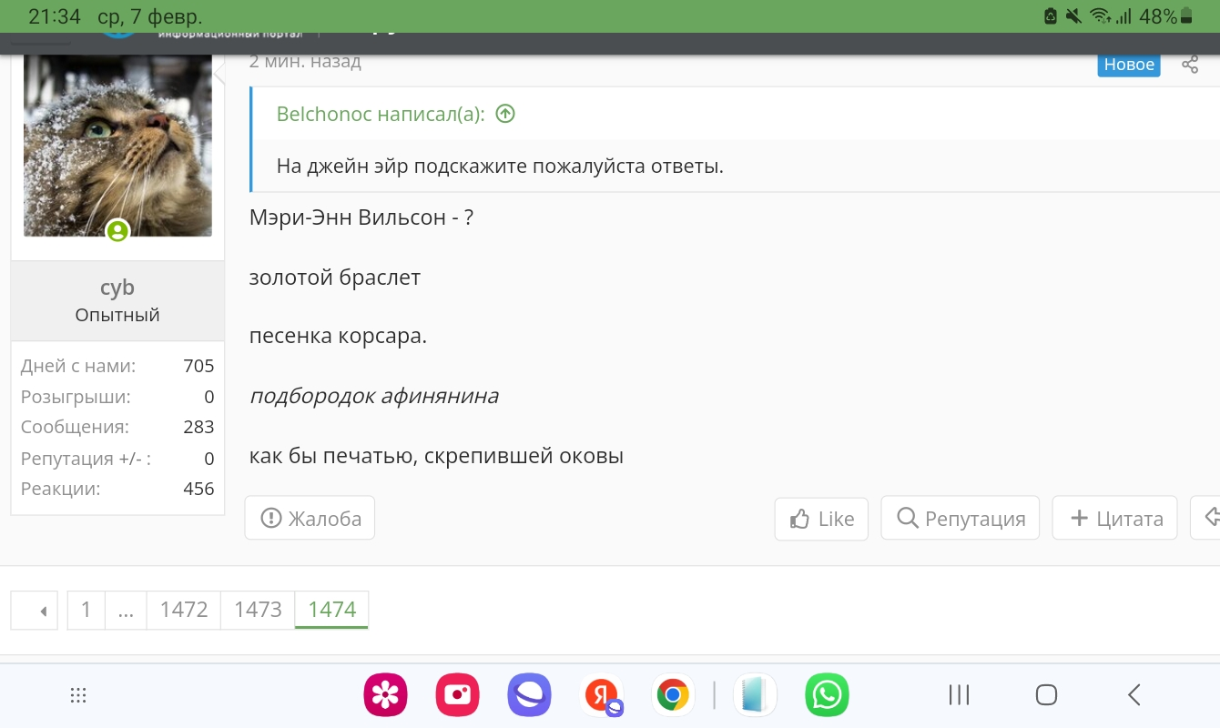 1709320924848.webp