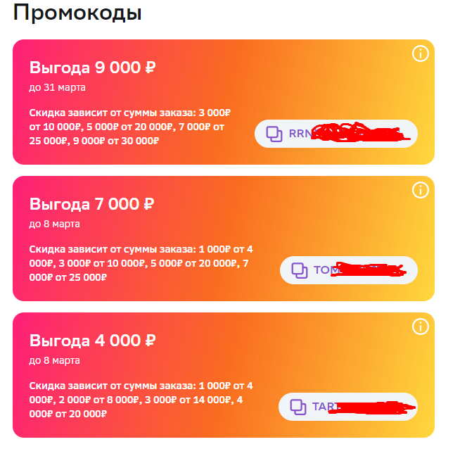 1709381157969.webp